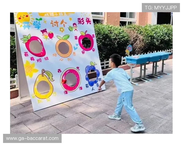 以沙包为工具促进10月龄宝宝认知与运动能力发展的早教游戏设计与实施