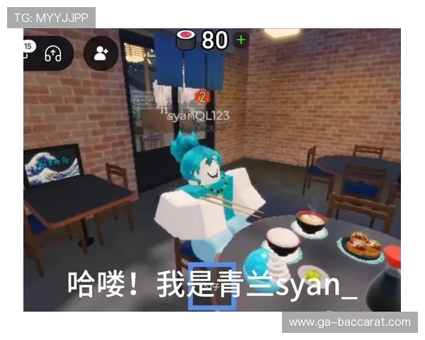 四个寿司在电脑世界展开激烈对战的欢乐搞笑冒险游戏