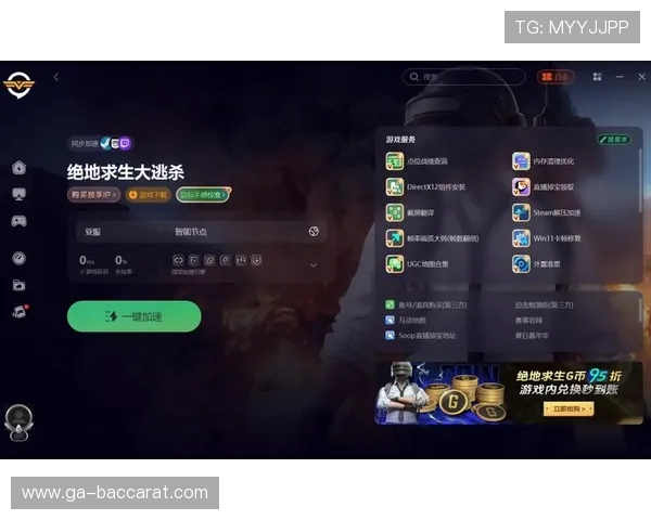 如何解决bloxd.io游戏加载不进去的问题及常见解决方法 如何解决bloxd.io游戏加载不进去的问题及常见解决方法