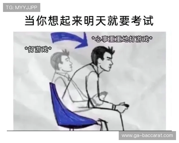 如何安慰一位总是打游戏打得很烂的男生让他重拾信心
